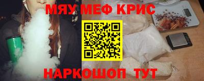 гидропоника Изобильный
