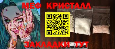 apvp Ирбит