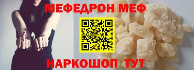 гидропоника Изобильный