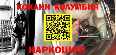 гидропоника Изобильный