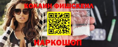 apvp Ирбит