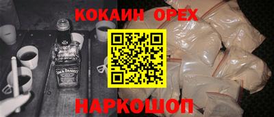 гидропоника Изобильный