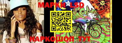 каннабис Ипатово