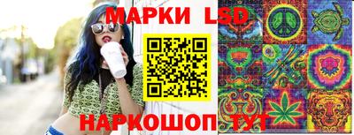 гидропоника Изобильный