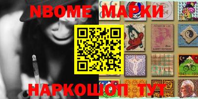 apvp Ирбит