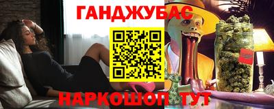 apvp Ирбит