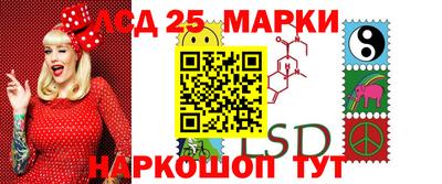 apvp Ирбит