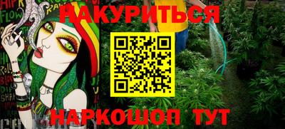 гидропоника Изобильный