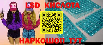 шишки Малоярославец