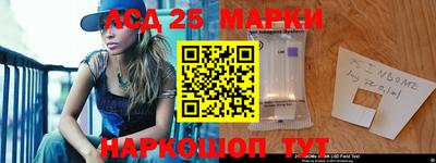 apvp Ирбит