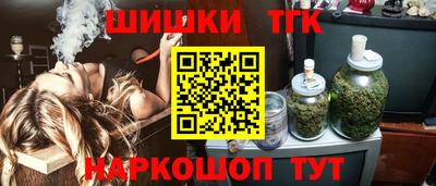apvp Ирбит