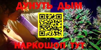 apvp Ирбит