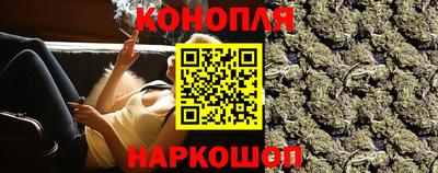 гидропоника Изобильный