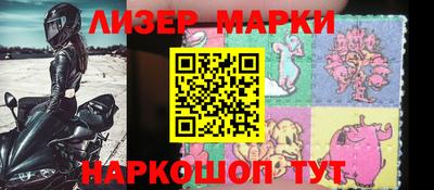 гидропоника Изобильный