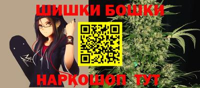 гидропоника Изобильный