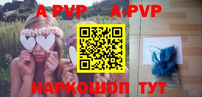 гидропоника Изобильный