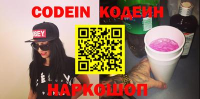 apvp Ирбит