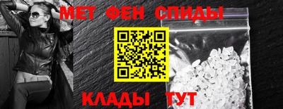 каннабис Ипатово