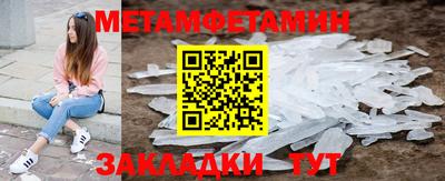apvp Ирбит