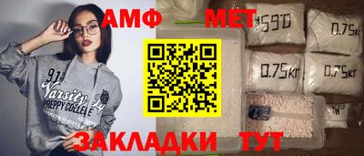 гидропоника Изобильный