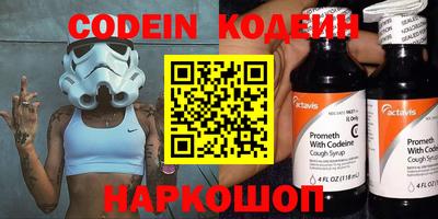 гидропоника Изобильный