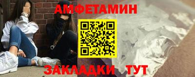 apvp Ирбит