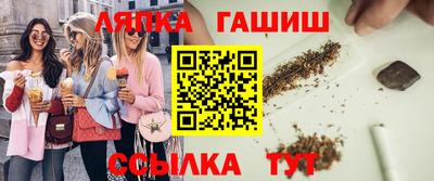 apvp Ирбит