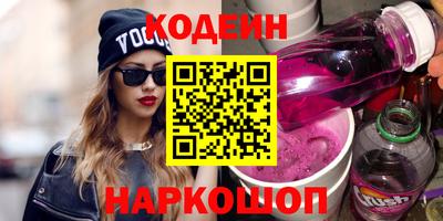 гидропоника Изобильный