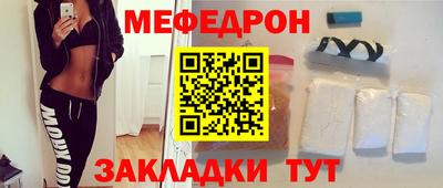 apvp Ирбит