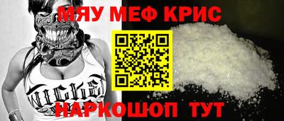 гидропоника Изобильный