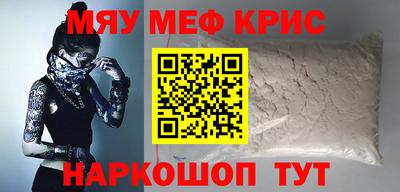 apvp Ирбит