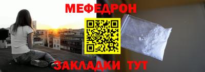apvp Ирбит