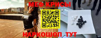 гидропоника Изобильный