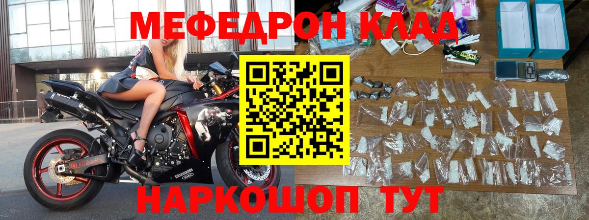 APVP Киселёвск